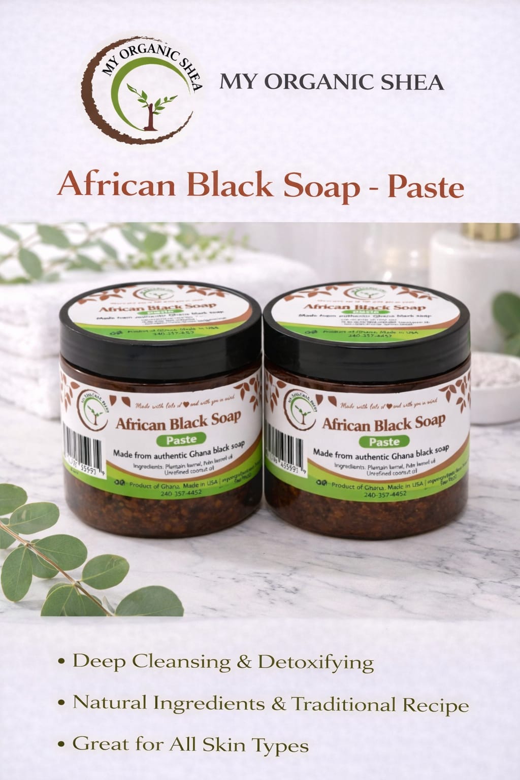Unscented African Black Soap (4oz & 8oz) – Natural Deep Cleansing Bar for Acne, Dark Spots & Sensitive Skin | Handmade Moisturizing Soap
